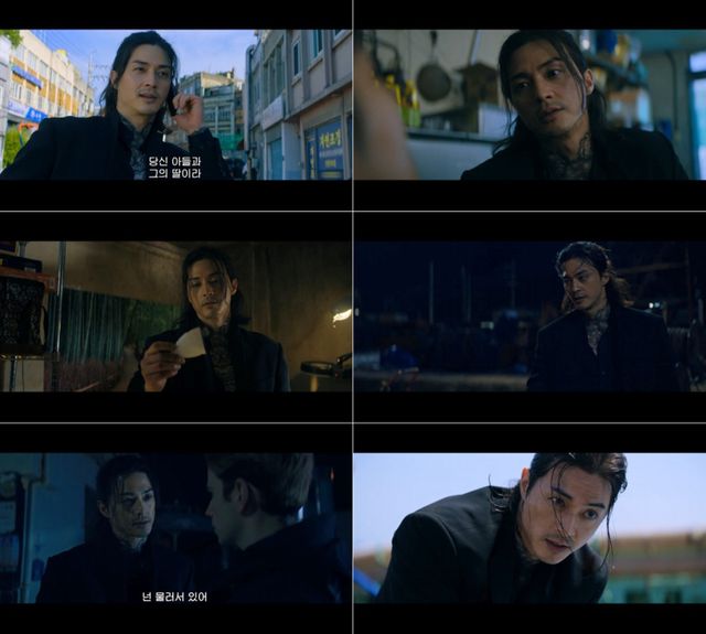 사진제공｜tvN ‘버터플라이’ 캡쳐