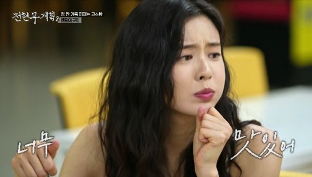 사진제공ㅣMBN·채널S