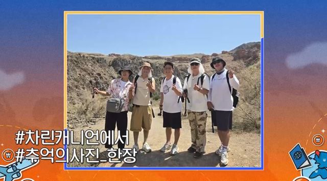 사진 제공=채널S, SK브로드밴드