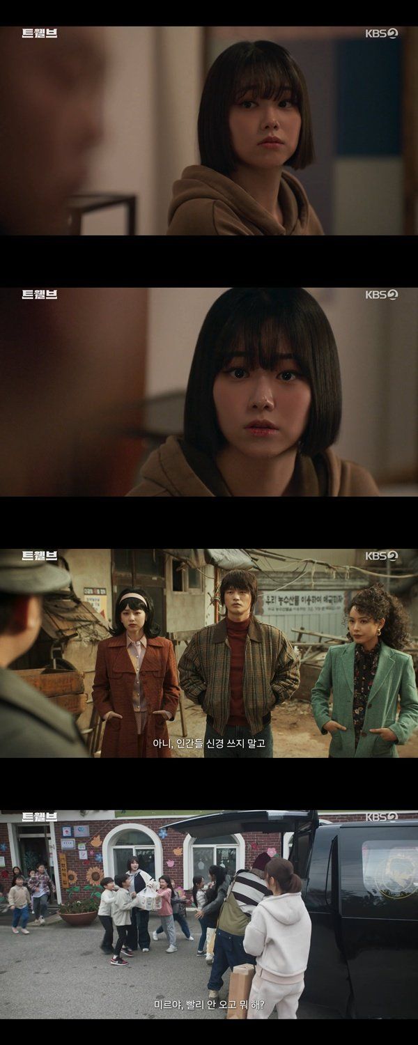 사진제공｜KBS