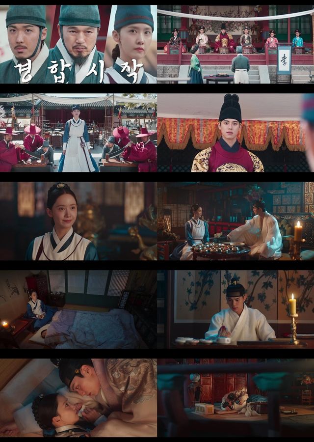 tvN ‘폭군의 셰프’ 4회에서 임윤아가 진심 어린 요리로 이채민의 상처를 위로한 데 이어 달밤의 취중 입맞춤으로 두 사람의 관계가 급물살을 탔다. 사진제공 | tvN