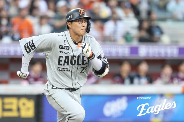 한화 채은성은 발가락 부상으로 인해 지난달 25일 부상자 명단에 올랐다. 외국인타자 루이스 리베라토까지 29일 1군 엔트리에서 빠지면서 한화는 야수진 운영에 노란불이 들어왔다. 1위 추격보단 2위 확정을 먼저 생각하는 게 현실적인 목표가 될 수 있다. 사진제공｜한화 이글스