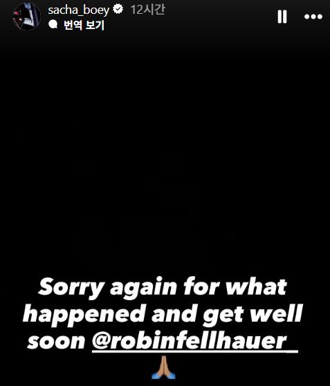 바이에른 뮌헨 보이가 1일(한국시간) SNS를 통해 아우크스부르크 펠하우어를 향한 사과를 전했다. 보이는 지난달 31일 WWK 아레나에서 벌어진 아우크스부르크와 2025~2026시즌 분데스리가 2라운드 원정경기 막판 공중볼 경합 과정에서 펠하우어의 얼굴을 머리로 가격해 뇌진탕의 원인을 제공했다. 사진출처│사샤 보이 인스타그램