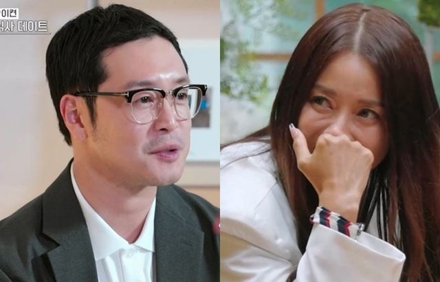 [사진=KBS Joy-KBS2 ‘오래된 만남 추구’ 3기 제공]