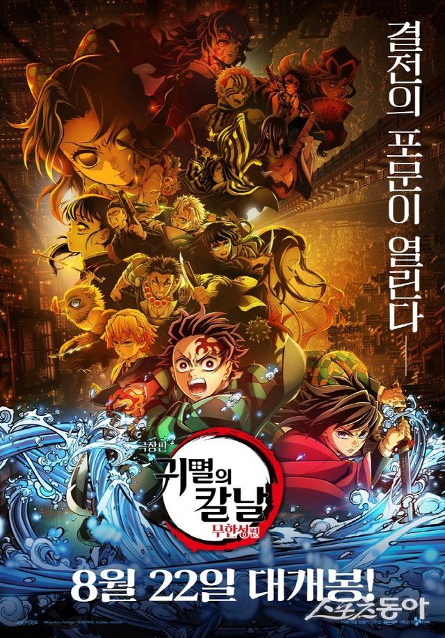 사진제공｜CJ ENM