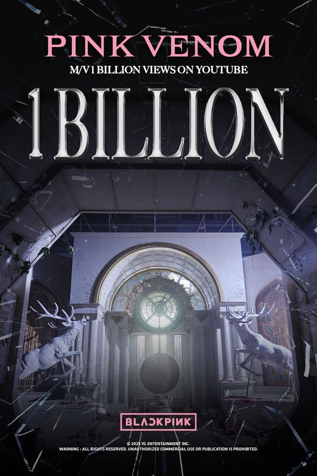 블랙핑크의 정규 2집 선공개곡 ‘Pink Venom’ 뮤직비디오가 유튜브에서 10억 뷰를 돌파했다. 사진제공 | YG 엔터테인먼트