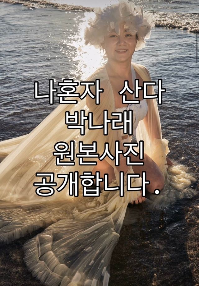 안웅선 작가 SNS