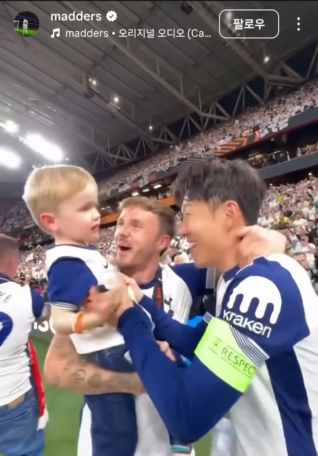 제임스 매디슨은 심각한 부상에도 불구, 프리시즌 아시아 투어를 마치고 런던으로 돌아가는 전세기 안에서 손흥민과의 추억을 SNS 영상으로 남겼다. 사진캡처｜제임스 매디슨 인스타그램