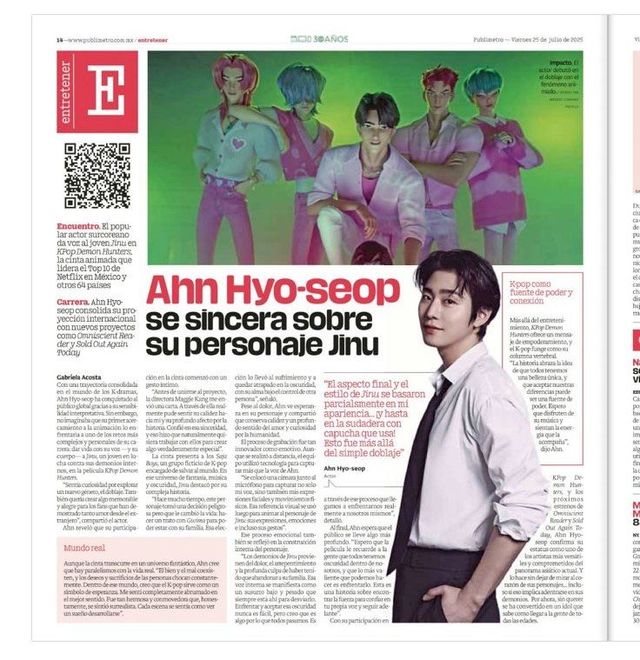 해외 매체 보도자료 캡처