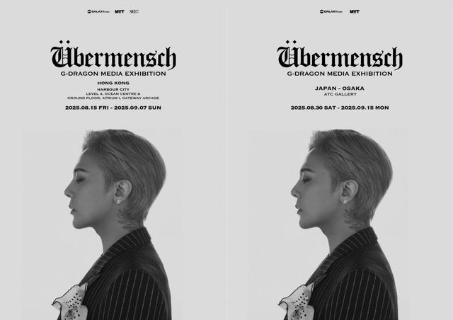 제공 : 크리에이티브멋