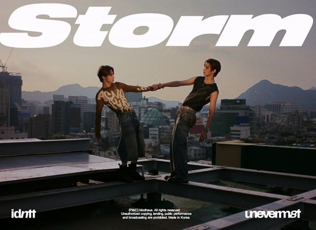 [사진=모드하우스 제공]