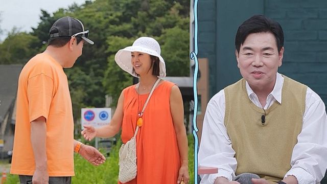 사진 제공=채널A ‘요즘 남자 라이프-신랑수업’