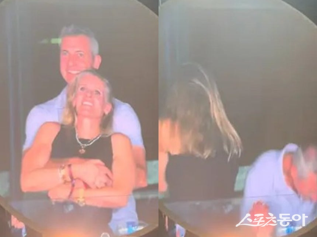 온라인 커뮤니티 캡처