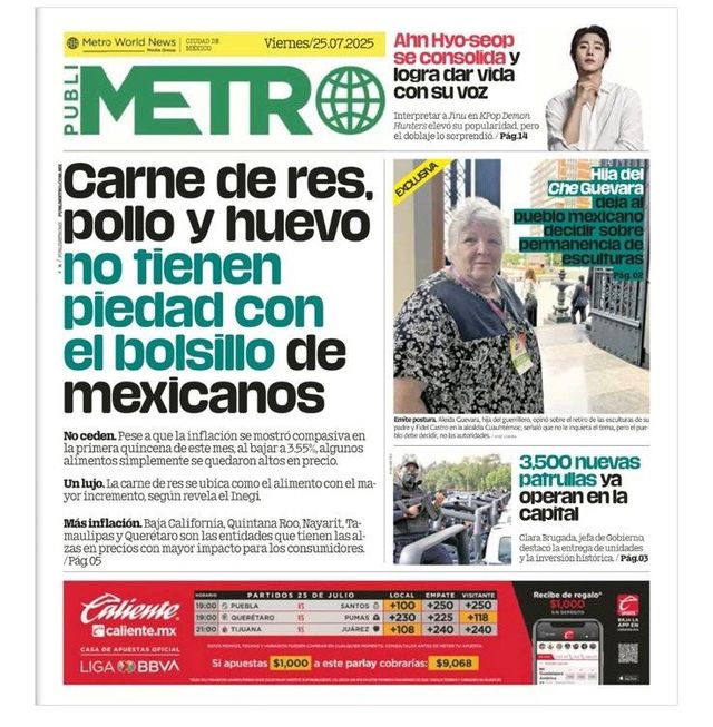 해외 매체 보도자료 캡처