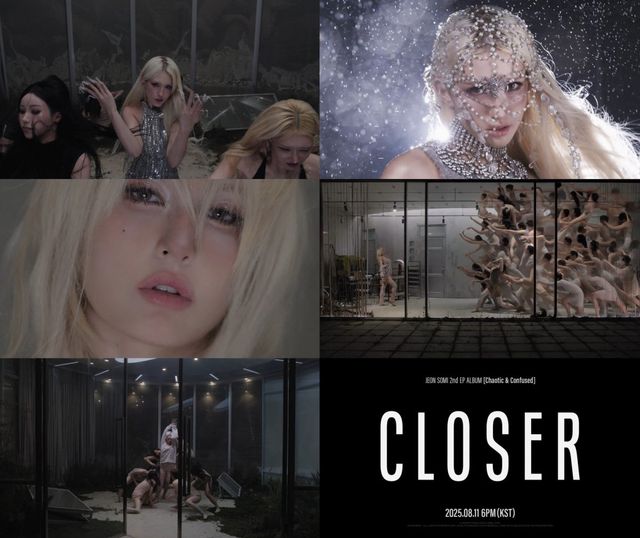 [사진=더블랙레이블 제공]