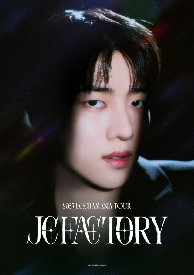 [사진제공=동요엔터테인먼트]