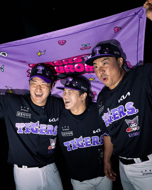KIA 타이거즈가 산리오의 인기 캐릭터 ‘쿠로미’와 콜라보를 진행한다. 특별 유니폼 등 MD 16종을 선보일 계획이다. 사진제공｜KIA 타이거즈