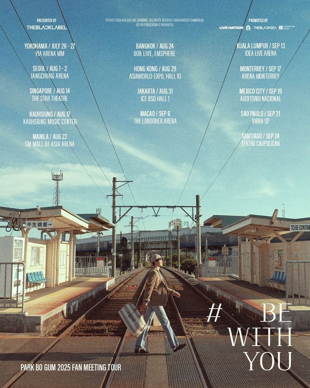 박보검. 사진제공 | 더블랙레이블