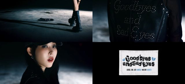 [사진제공=알비더블유]