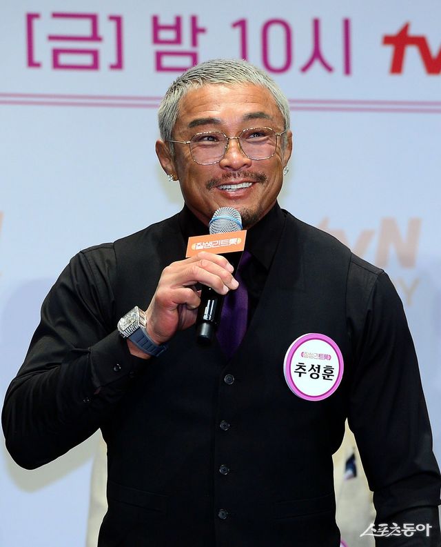 이종격투기 선수 추성훈. 스포츠동아DB