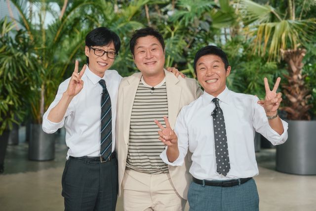 ‘유 퀴즈 온 더 블럭’. 사진제공 |&nbsp;tvN