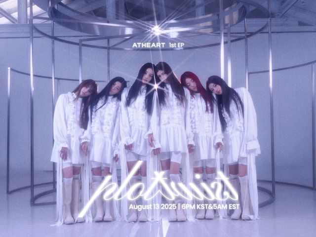 13일 정식 데뷔하는 타이탄 콘텐츠의 ‘1호 아이돌’ 앳하트 사진제공|타이탄 콘텐츠