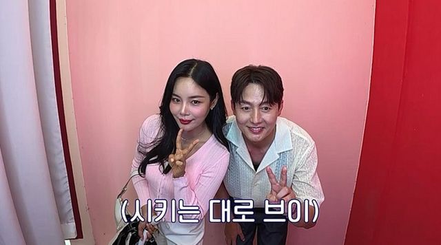 사진 제공=채널A ‘요즘 남자 라이프-신랑수업’