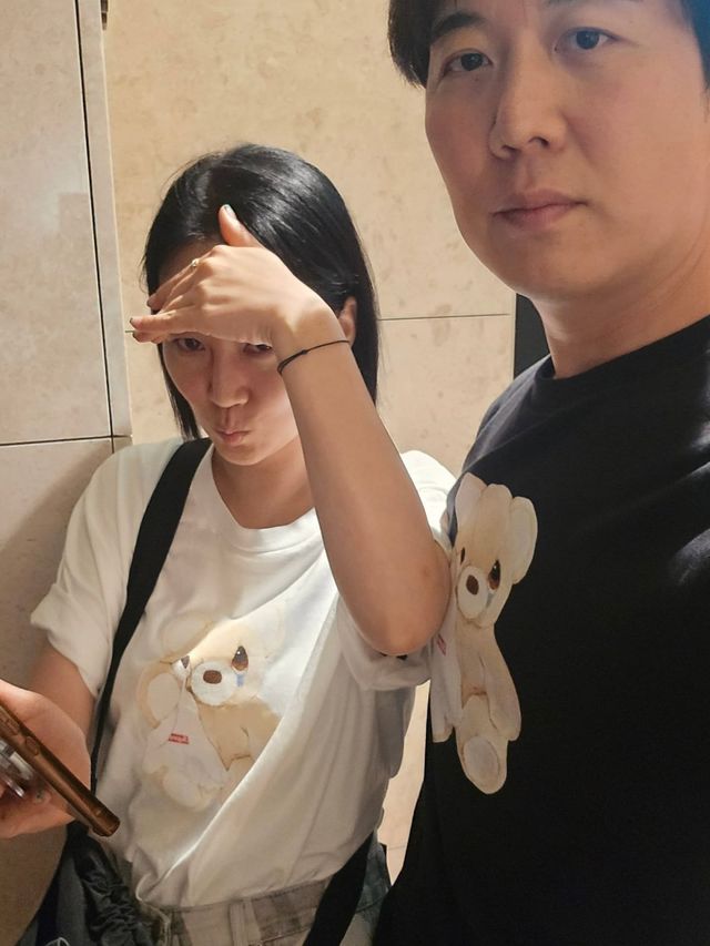 도경완 소셜 캡처