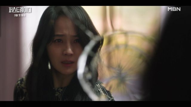 [사진 출처= MBN ‘퍼스트레이디’ 티저 영상 캡처]