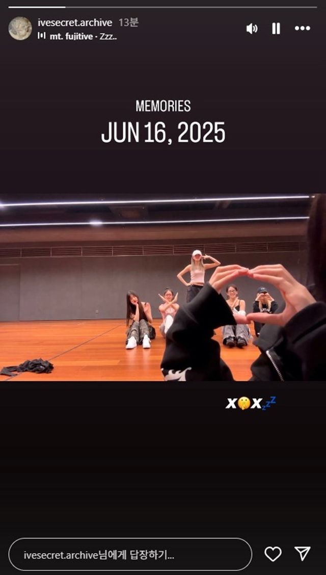 [사진 = 아이브 시크릿 인스타그램 캡처]
