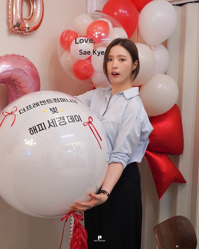 신세경. 사진 제공 |&nbsp;더프레젠트컴퍼니