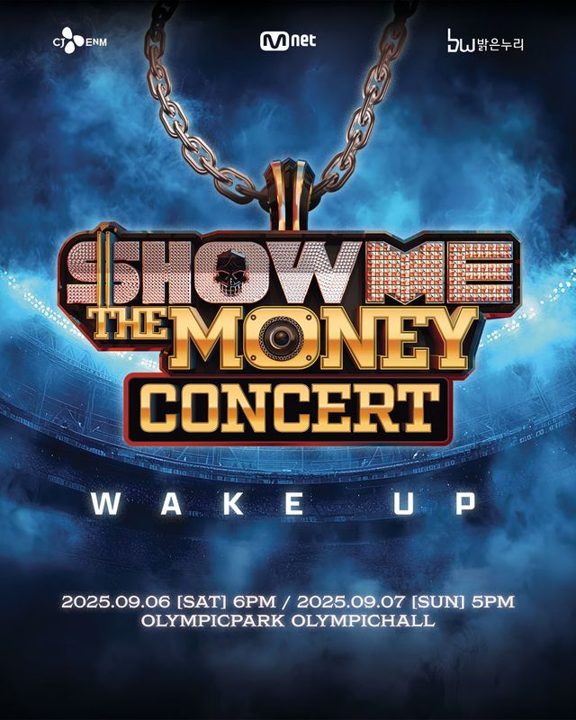 사진제공ㅣ밝은누리