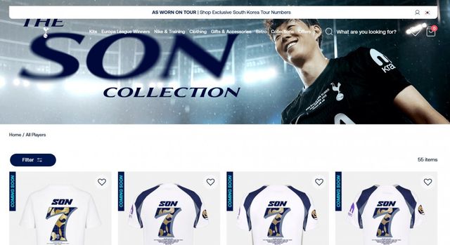 토트넘은 손흥민이 LAFC로 향한 상황에서도 버젓이 ‘손흥민 콜렉션’ 코너를 만들어 다양한 용품을 판매하고 있다. 사진캡처｜토트넘 홋스퍼 홈페이지