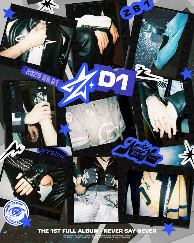 [사진제공=웨이크원]