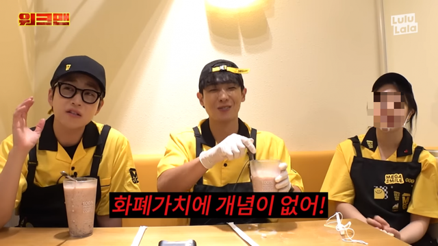 유튜브 채널 ‘워크맨’ 캡처