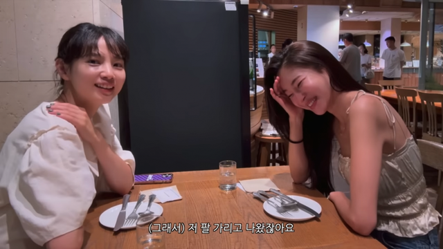 유튜브 채널 ‘NS윤지’ 캡처