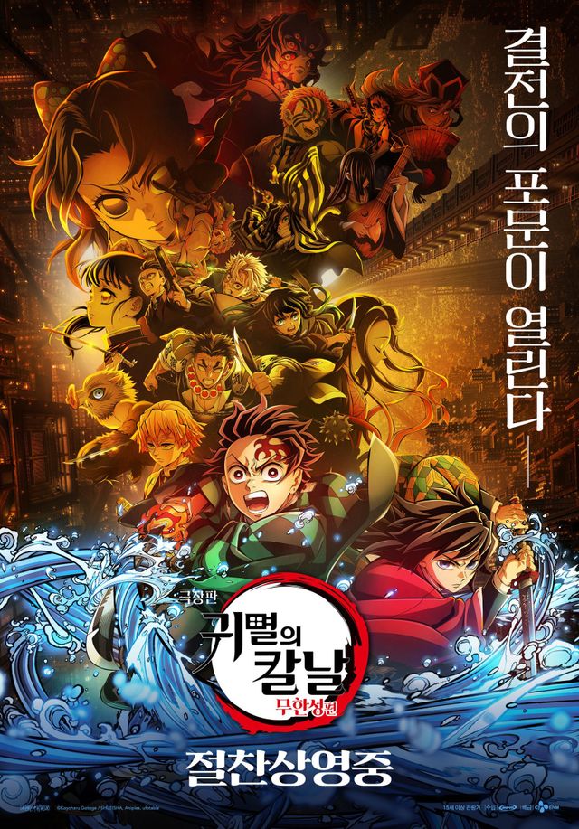 사진제공｜CJ ENM
