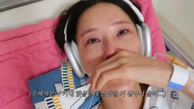 유튜브&nbsp;채널 ‘김나영의 nofilterTV’ 캡처