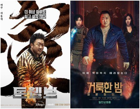 사진제공｜STUDIO X+U·롯데엔터테인먼트