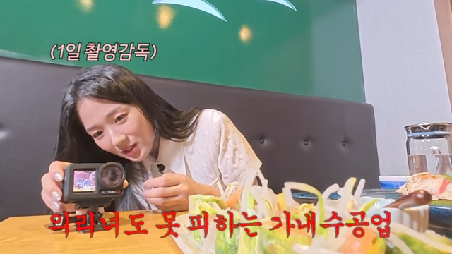 유튜브 채널 ‘하지영’ 캡처