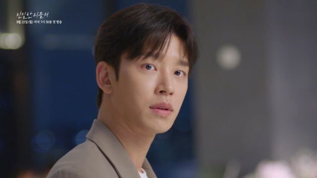 [사진 출처=‘친밀한 리플리’ 2차 티저 영상 캡처]