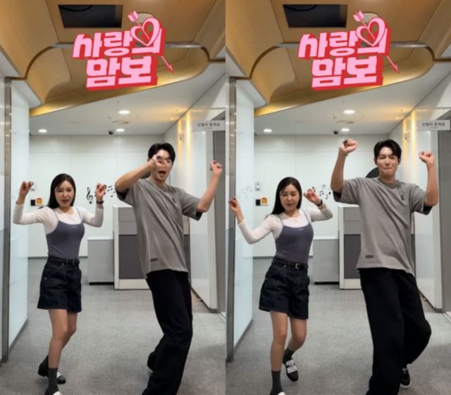 사진 출처=송가인 공식 SNS