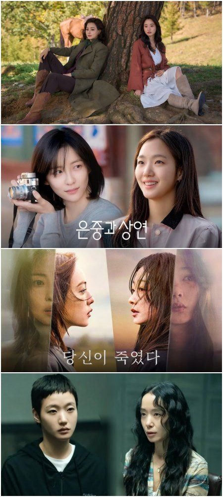 사진제공｜넷플릭스