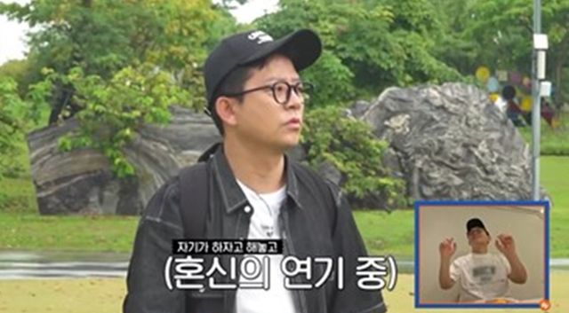 사진 제공=채널S, SK브로드밴드