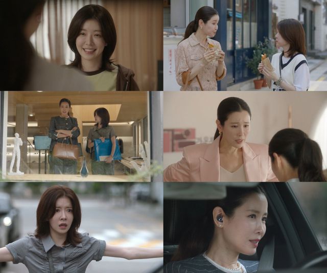 사진 제공: KBS 2TV 주말드라마 〈화려한 날들〉 방송 캡처