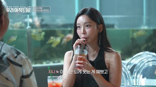 사진제공ㅣ웨이브(Wavve)