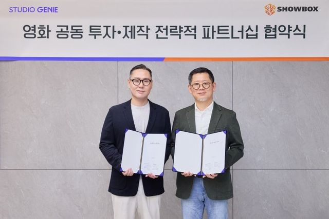 쇼박스 신호정 대표, kt 스튜디오지니 정근욱 대표, 사진제공｜쇼바스