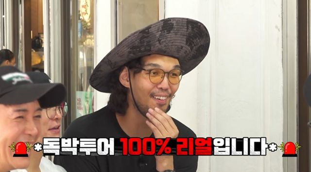 사진 제공=채널S, SK브로드밴드