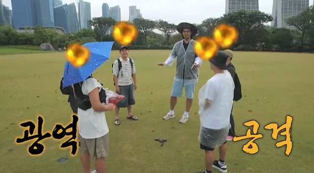 사진 제공=채널S, SK브로드밴드