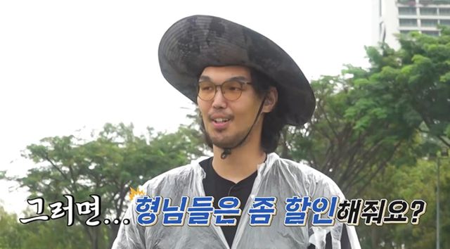 사진 제공=채널S, SK브로드밴드